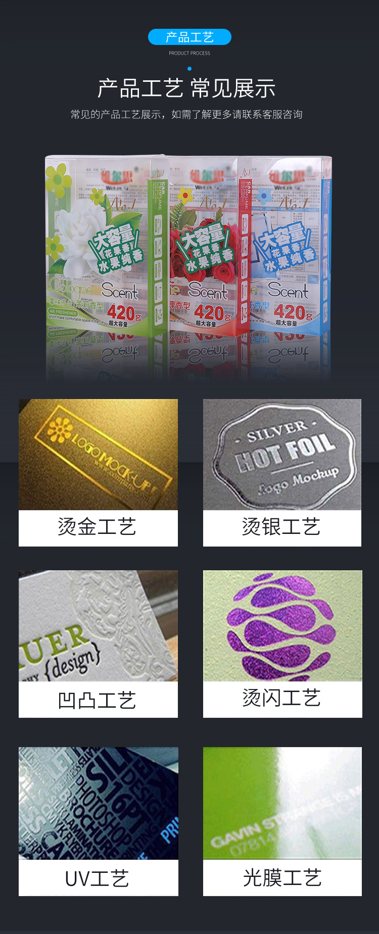 Wholesale pvc transparent plastic packaging boxes, color-printed pet frosted folding boxes, gift packaging boxes, and customizable patterns pic 15