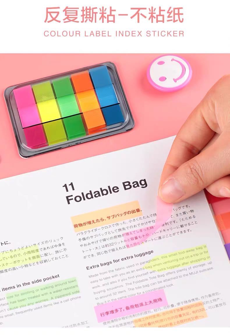 Index label paper fluorescent indicator sticker, pull-out colorful Korean fresh and clean sticky note, student classification marking pic 18