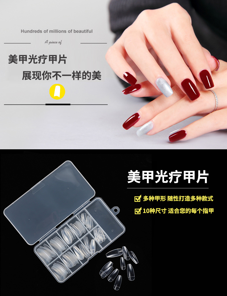 Suministro de fábrica half stick uñas 100 piezas ballet half stick uñas venta al por mayor half stick uñas nails shanilak pic 2