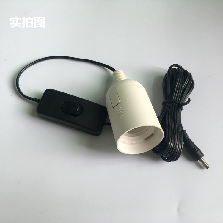 家用悬吊式带线带开关吊线灯头 LED灯具带线开关插座电线详情5