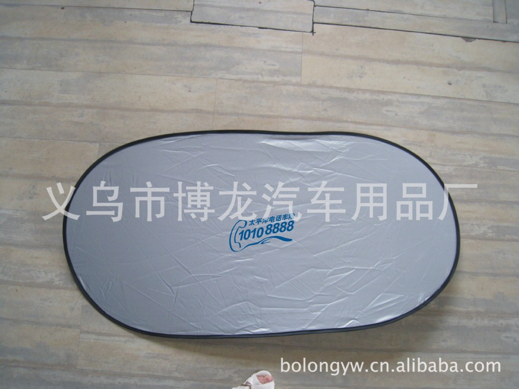 涂银6件套 6件套太阳挡 汽车遮阳挡 170T太阳挡 涂银布一件代发详情3