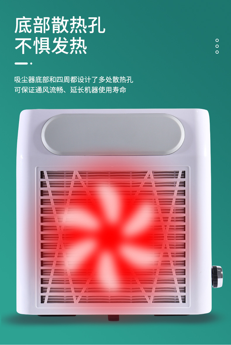 858-8Plus может разгоняется до 80W на большой мощности для вакуума, пылесоса, маникюра и пылесос pic 5