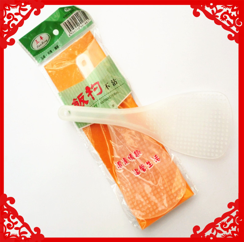 One-yuan non-stick rice spoons, kitchen utensils, good supply, durable rice spoons, one-yuan wholesale rice spoons pic 8