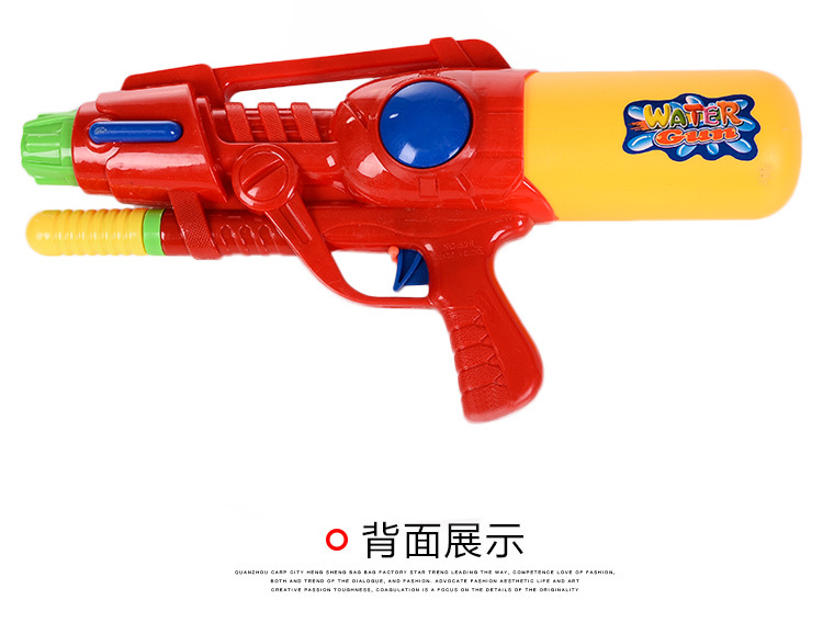 厂家直销 夏日戏水水枪玩具 加压式沙滩戏水玩具水枪漂流必备详情5