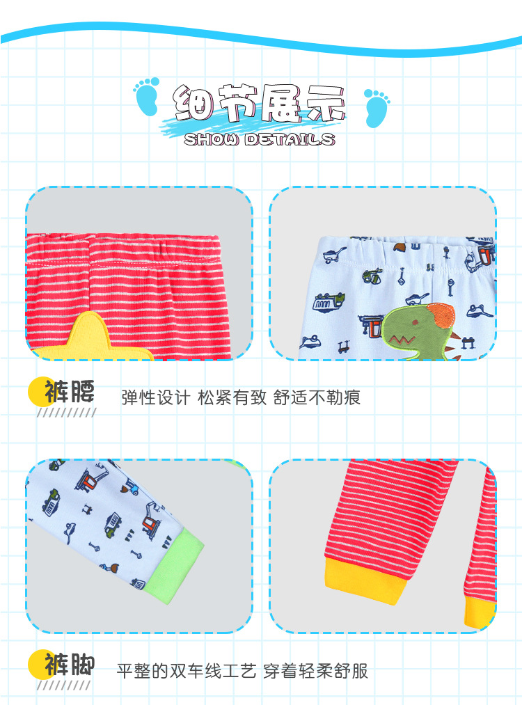 66009-详情页A_29.jpg