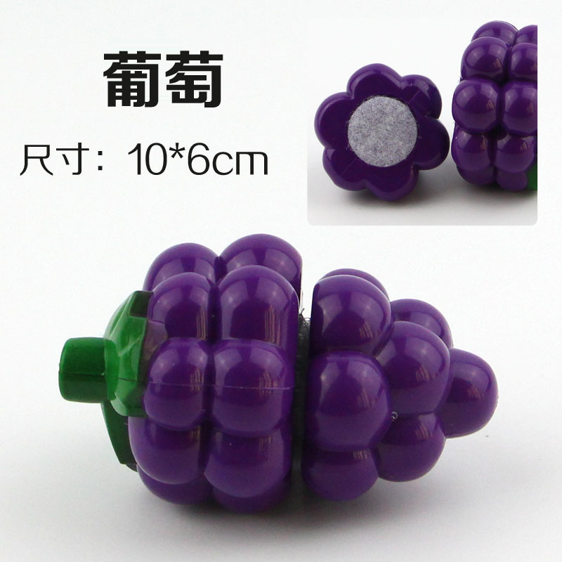 葡萄