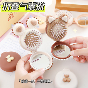 Macaron-colored square heart-shaped contact lens case, beauty contact lens storage box, carrying mirrors, cute glasses, companion box, exclusively for foreign trade pic 9