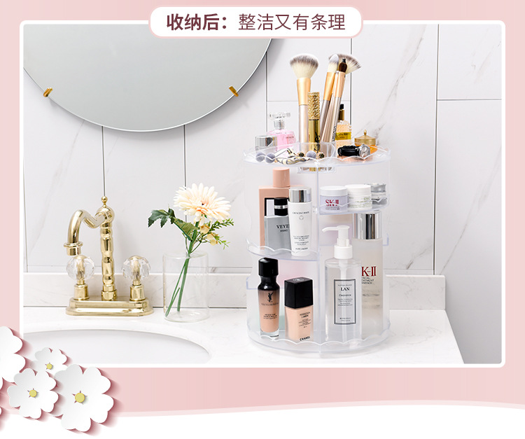Household goods, cosmetics storage box, 360-degree rotating skin care products, round jewelry storage box, rotating storage rack pic 3