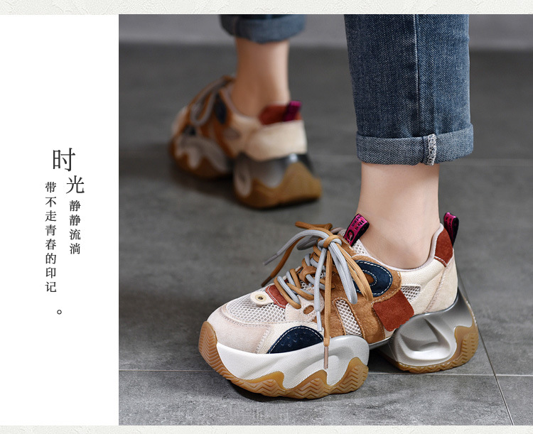 厚底老爹鞋女款2024春夏新款拼色真皮休闲运动鞋复古潮流轻便女鞋详情18