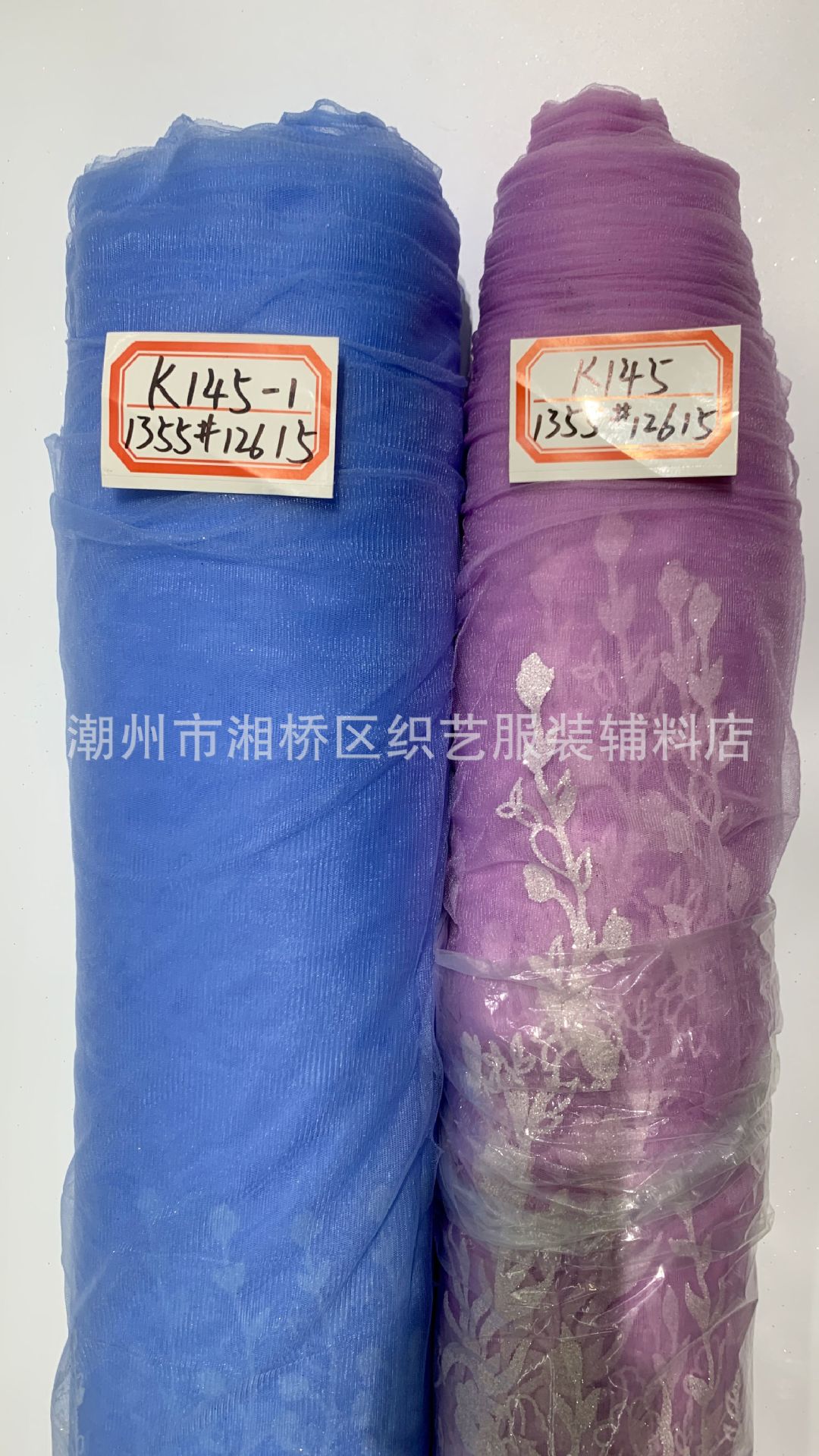 K145 patterned wedding dress fabric in stock, featuring a mesh fabric with gold sheets and gold spray patterns pic 12