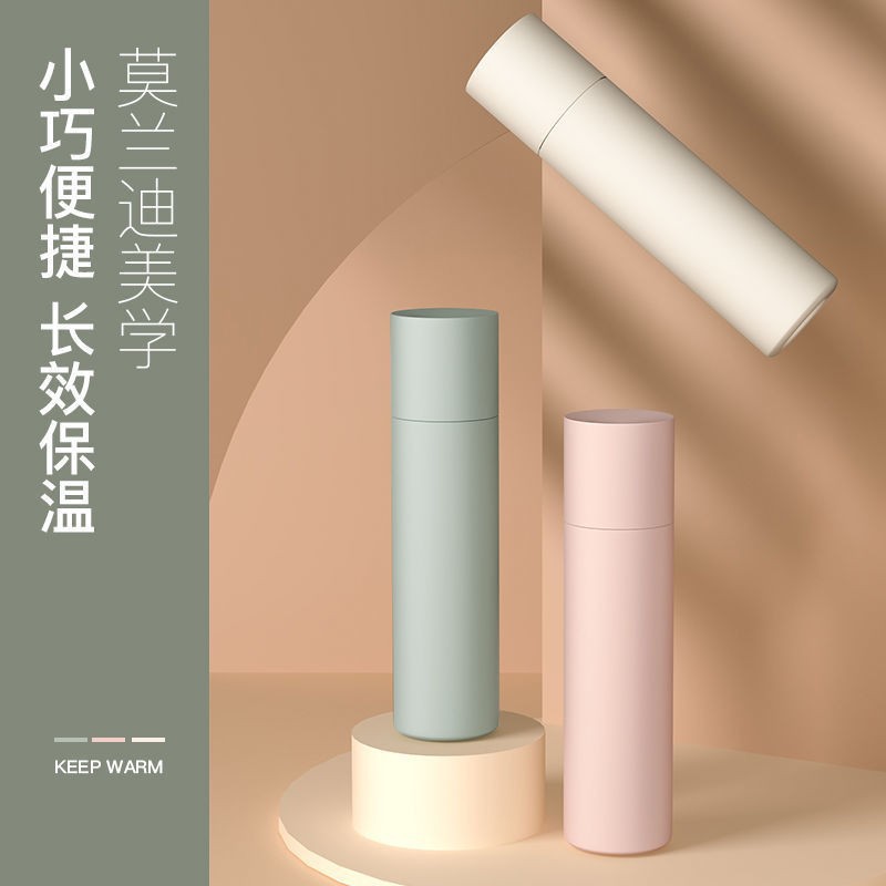 小容量时尚口袋杯口红杯316不锈钢保温杯学生便携杯子淑女直身杯详情1