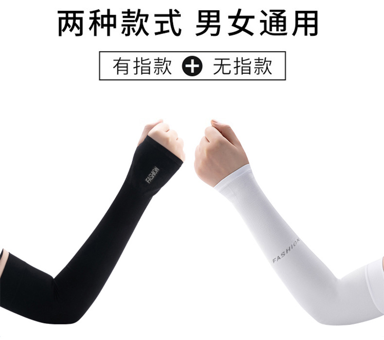 印萱详情_07