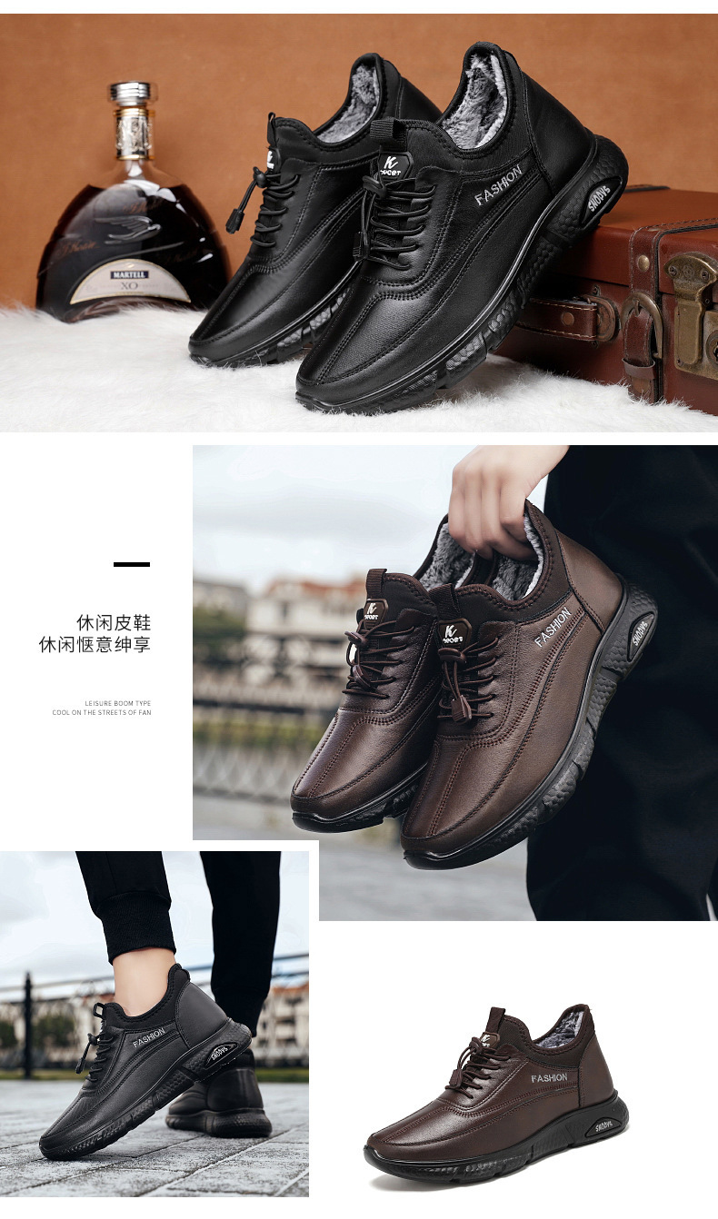 棉靴冬季新款外贸棉鞋批发加厚毛发加绒休闲保暖雪地靴男一件代发详情6