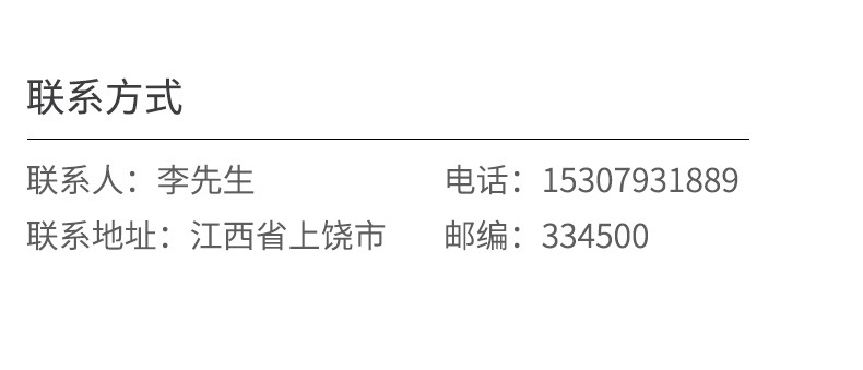 Factory direct supply of solid-color simple hair bands, face wash hair ties, self-adhesive DIY accessories, plush hair bands, semi-finished headwear pic 27