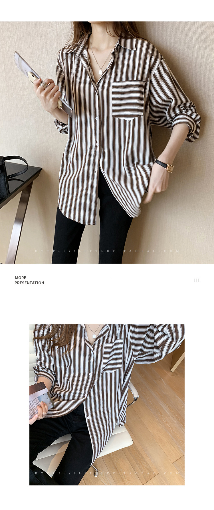 A new design of a trendy striped shirt for women, a loose Hong Kong-style shirt as a base layer pic 11