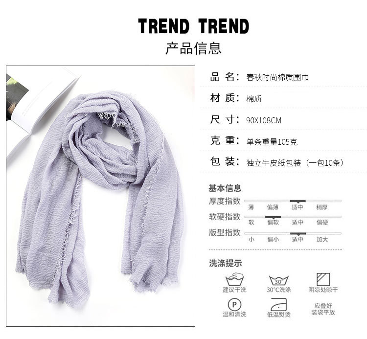 New solid-color long scarves for sun protection, single-color versatile shawls, cotton, linen and silk scarves in stock from the manufacturer, custom-dyed wholesale pic 15