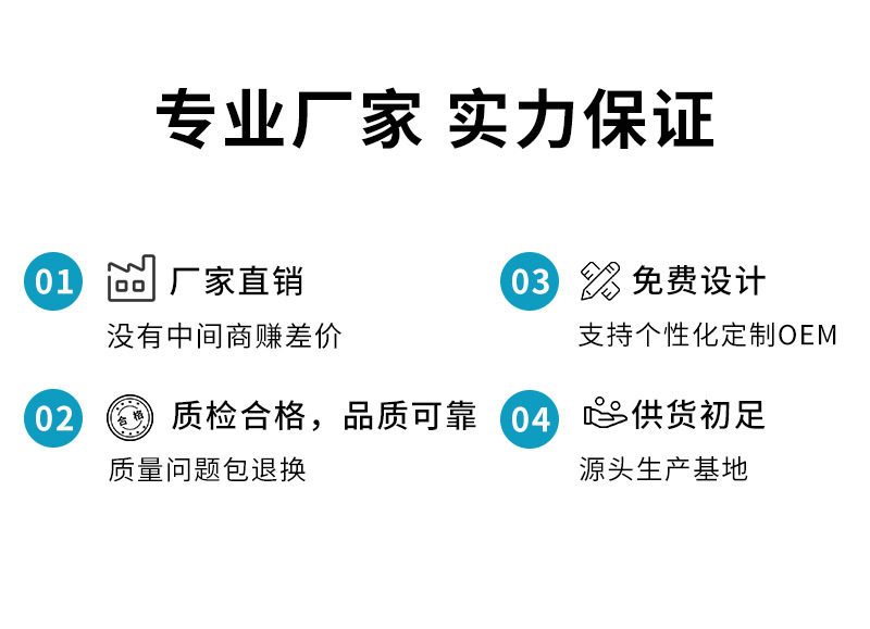 鱼线透明梗假睫毛女小恶魔COS磨尖芭比仙子漫画眼超自然仿真日常专供外贸专供外贸详情13