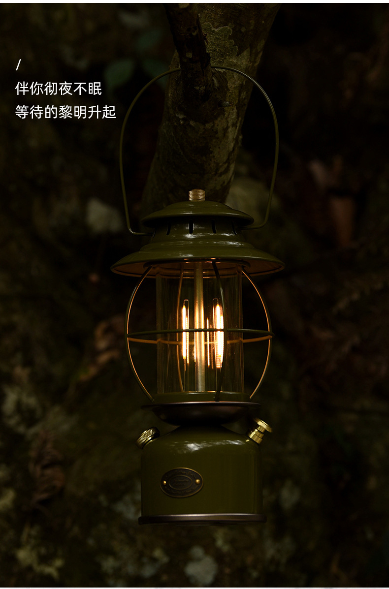 精致品质露营灯森系LED大容量电池超长续航复古风马灯露营照明灯详情17