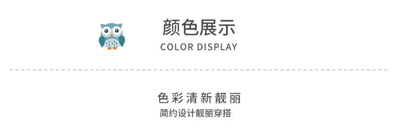 儿童长袖t恤秋衣纯棉宝宝秋季新款男童衣服女童打底衫童装批发详情10