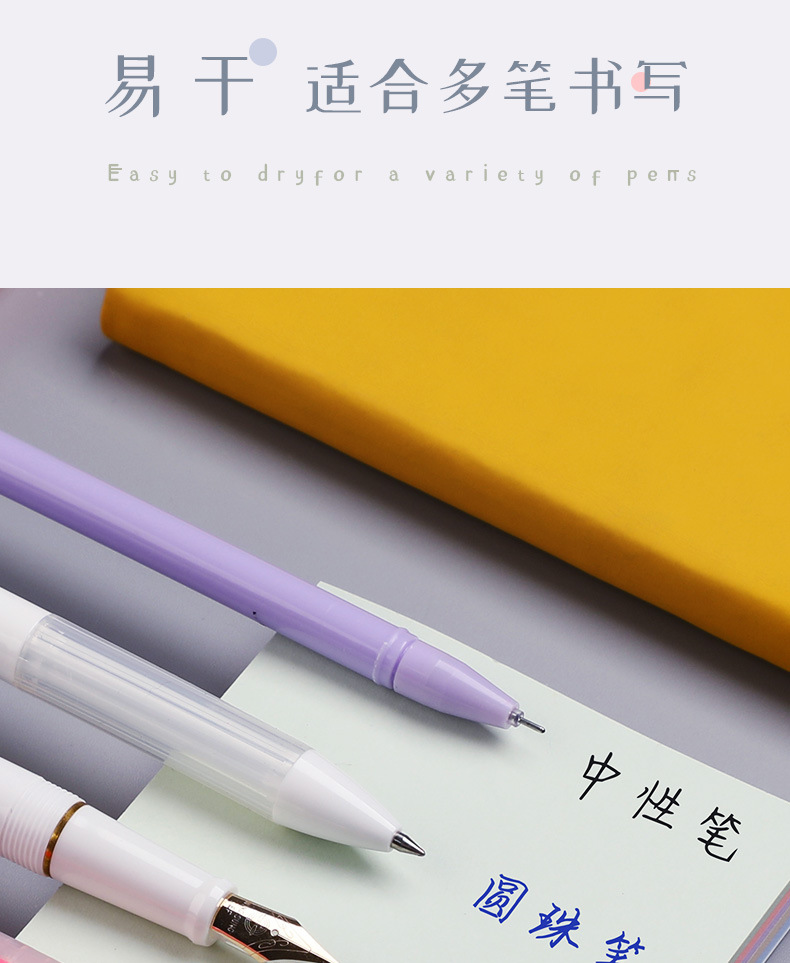 Wholesale of new colored sticky notes, long index stickers, office message notes, student cute N-time stickers pic 14