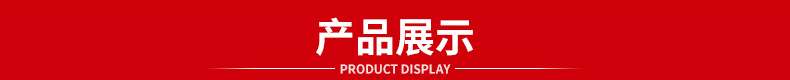 Factory direct sales of single-character Chinese Dream flocked lanterns, Spring Festival celebration lanterns, palace lanterns, order advertising printed lanterns pic 34