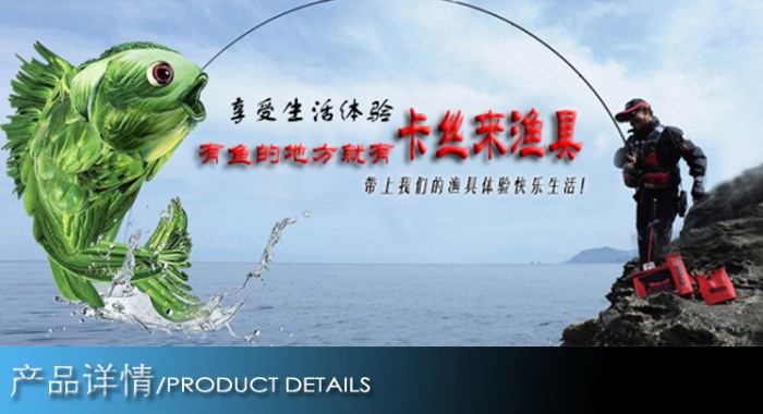 RTI LC01 99.9 Fishing line wheel Counter, meter gauge, night vision light, fishing gear accessories, fishing supplies and tools pic 1