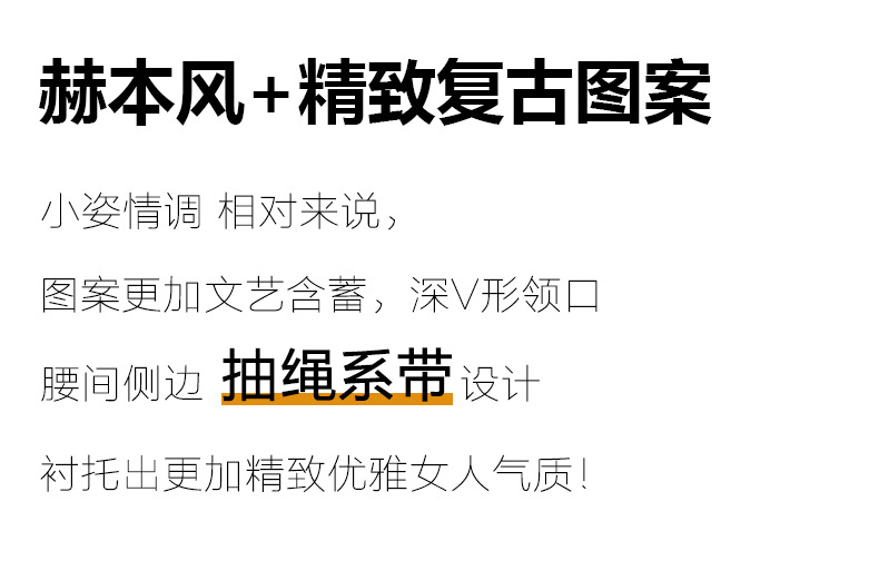 Silk dress for women, mid-length, 2022 summer new style, fashionable and high-end V-neck silk dress, one-piece delivery service pic 33