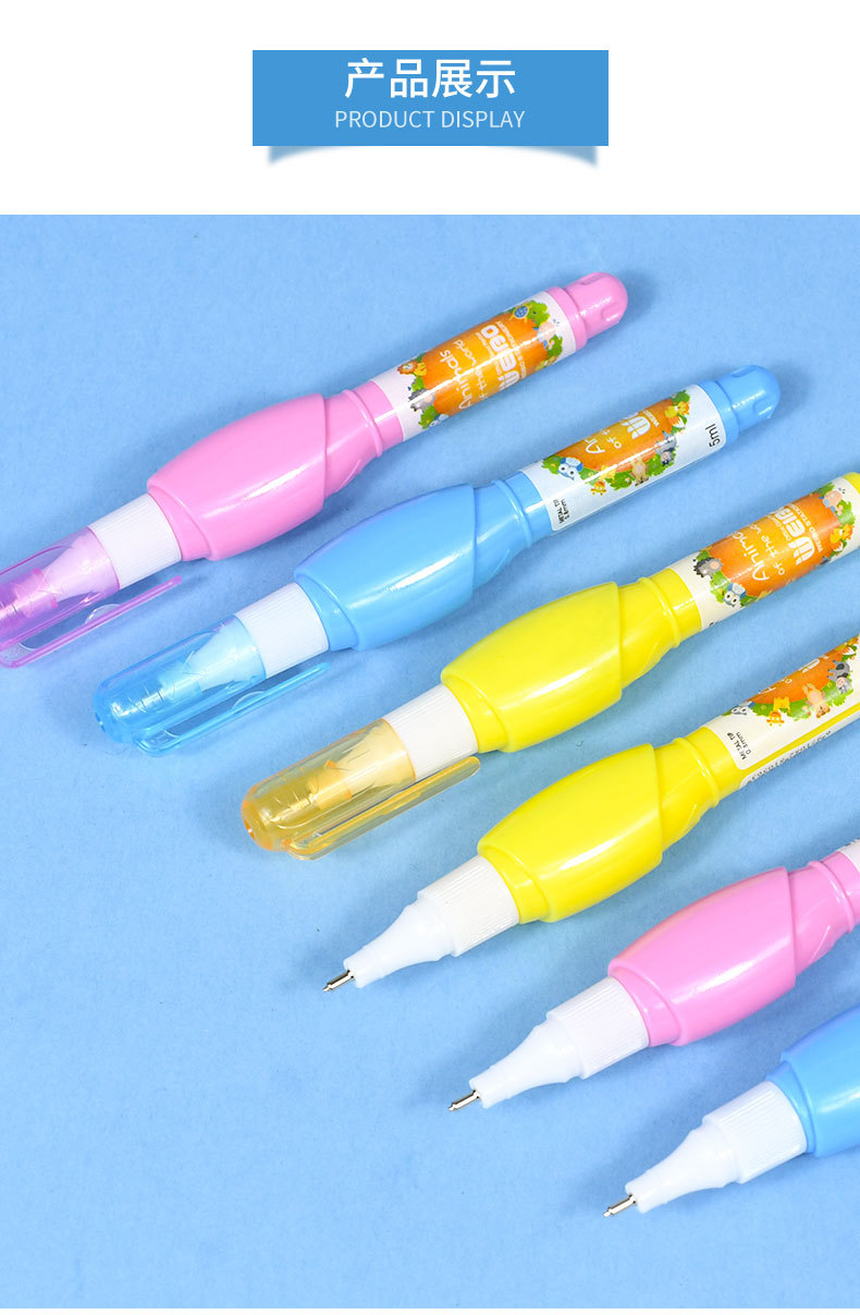 Weibo Creative Cartoon Cute Correcting Typos White Correction Fluid, learning and Office dual-purpose stationery pic 7