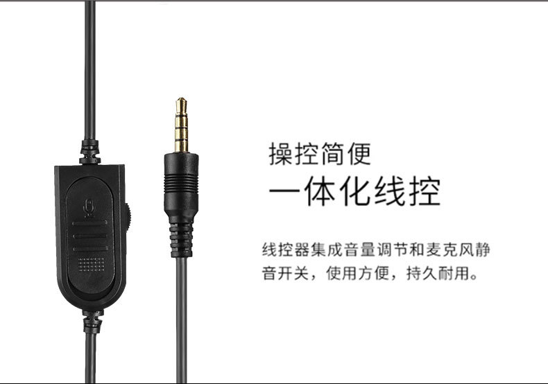 工厂直销 跨境 厂家耳机 K1 迷彩耳机 PC PS3 PS4 游戏耳机Xbox On  游戏配件   蓝牙耳机详情4