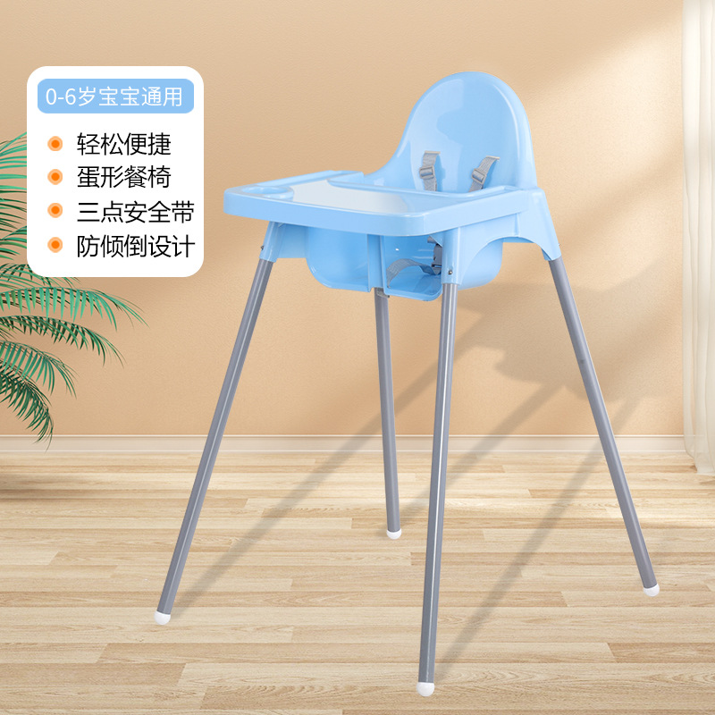 跨境Babychair婴儿餐椅儿童高脚餐椅餐厅家用酒店宝宝椅工厂批发详情4