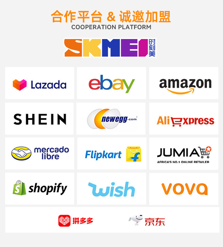 skmei时刻美跨境女士不锈钢腕表时尚防水石英表小众女表手表批发详情16