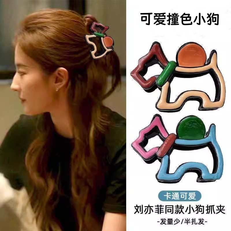 Spring and Summer lazy style large intestine hair band 2025 new fresh headwear Sweet girl hair tie High-end style Internet celebrity rubber band accessory pic 3