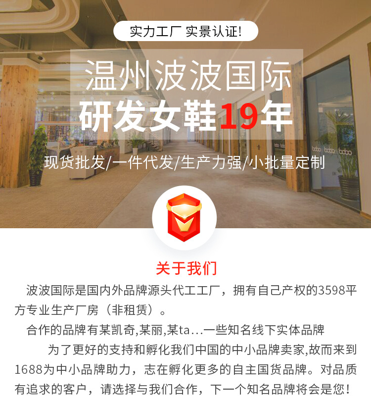 银色老爹鞋女百搭防滑2024夏季运动鞋子女红色透气轻便增高跑步鞋详情11