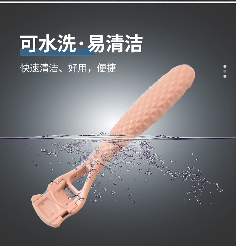 shanilak, a detachable blade foot planer for removing dead skin and calluses from feet, is a personal care foot care device pic 10