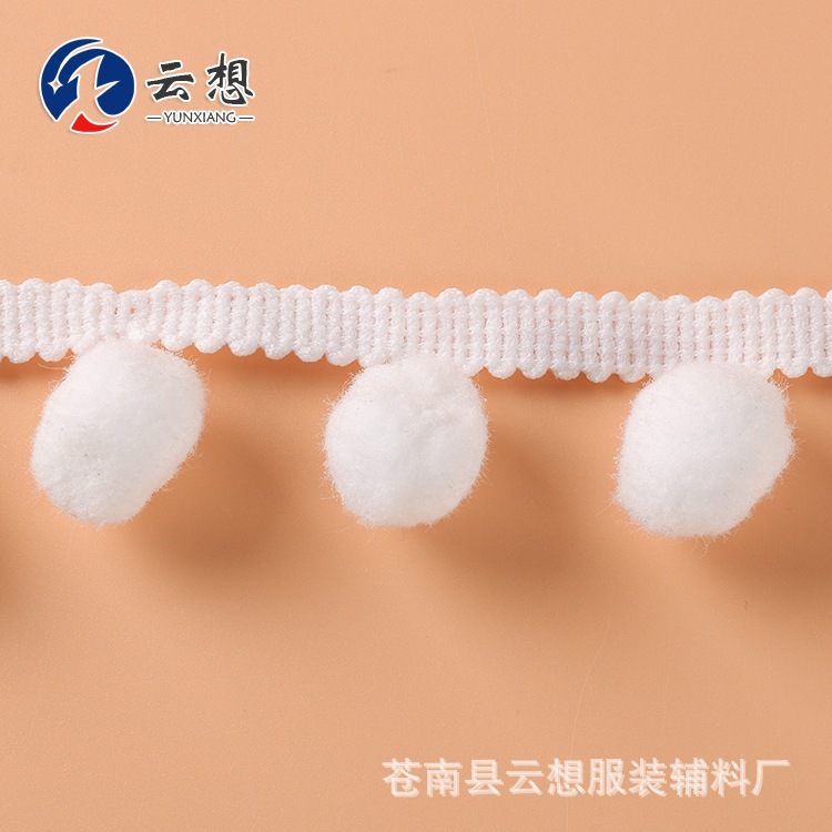 In 2022, we offer all-cotton pom-pom lace and plush pom-pom lace. We can process 1.8cm white pom-pom lace pic 7