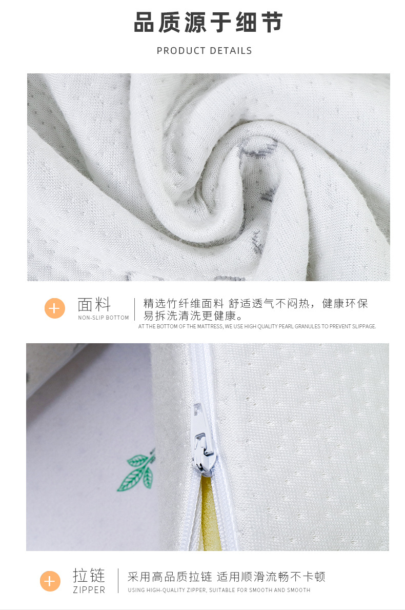 三角靠枕鑫希阳3_09.jpg
