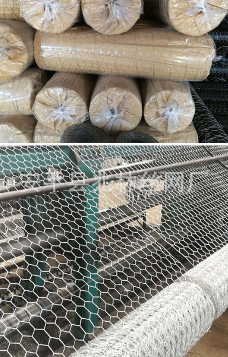 Hexagonal stainless steel metal decorative galvanized breeding wire mesh manufacturer, hexagonal wedding-shaped twisted flower chicken breeding mesh pic 10