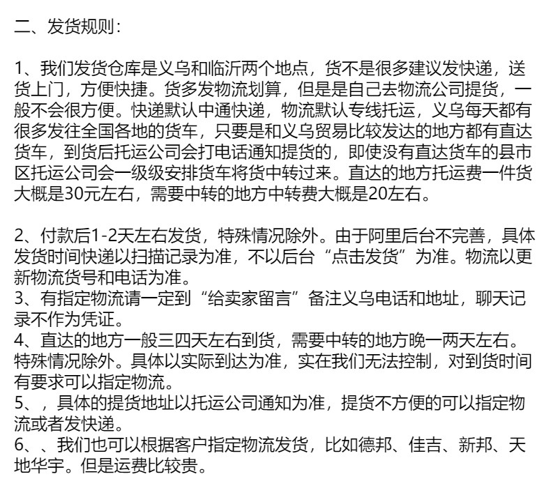 娇柏兰栀子与清茶女士香水50ml清新淡雅自然茶香跨境越南现货批发详情16