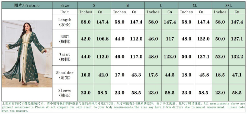 MT029 Middle East Cross-border Trade Arab Clothing, robes, embroidered cardigans, vests, two-piece dresses, ebay pic 12