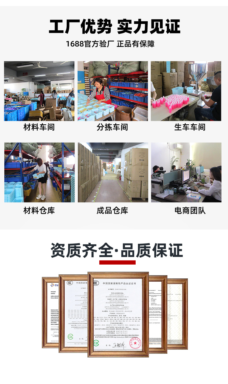 波普串珠儿童玩具diy手工益智套装百变无绳项链手链女孩穿珠批发详情16