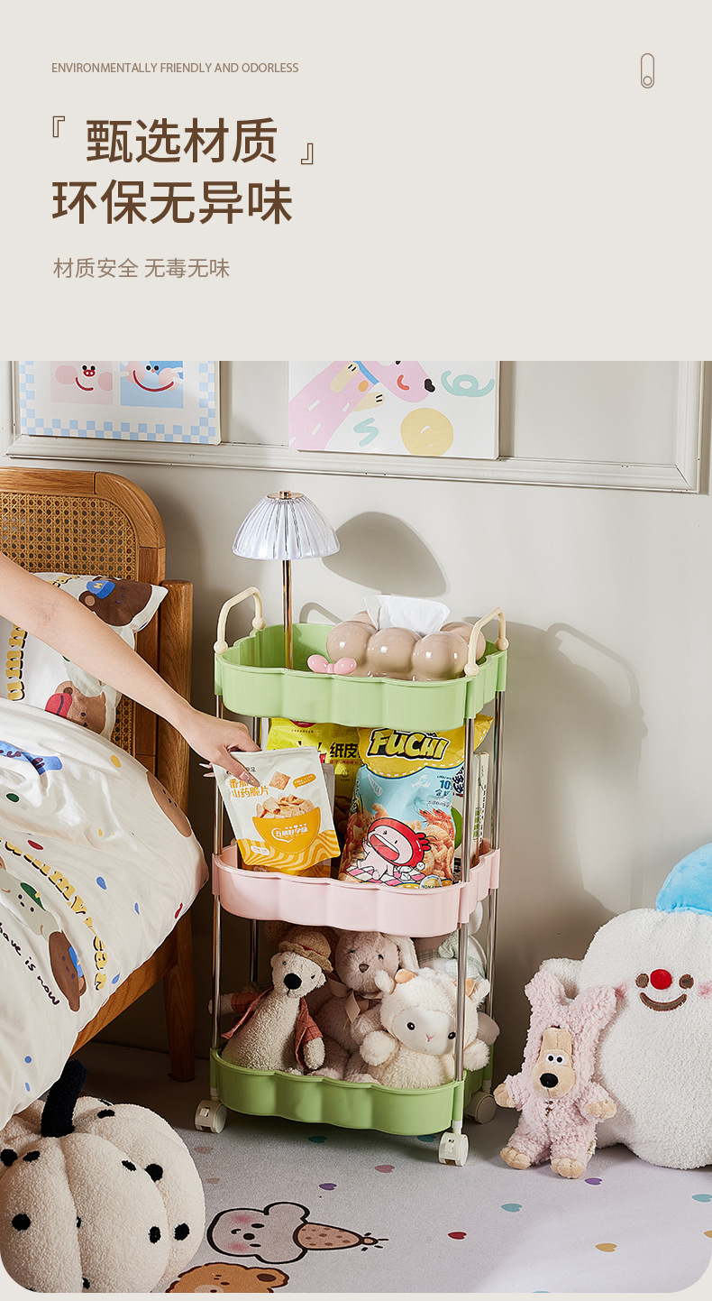 Dopamine trolley, mobile slit multi-layer storage rack, large-capacity living room and bathroom floor storage rack pic 9