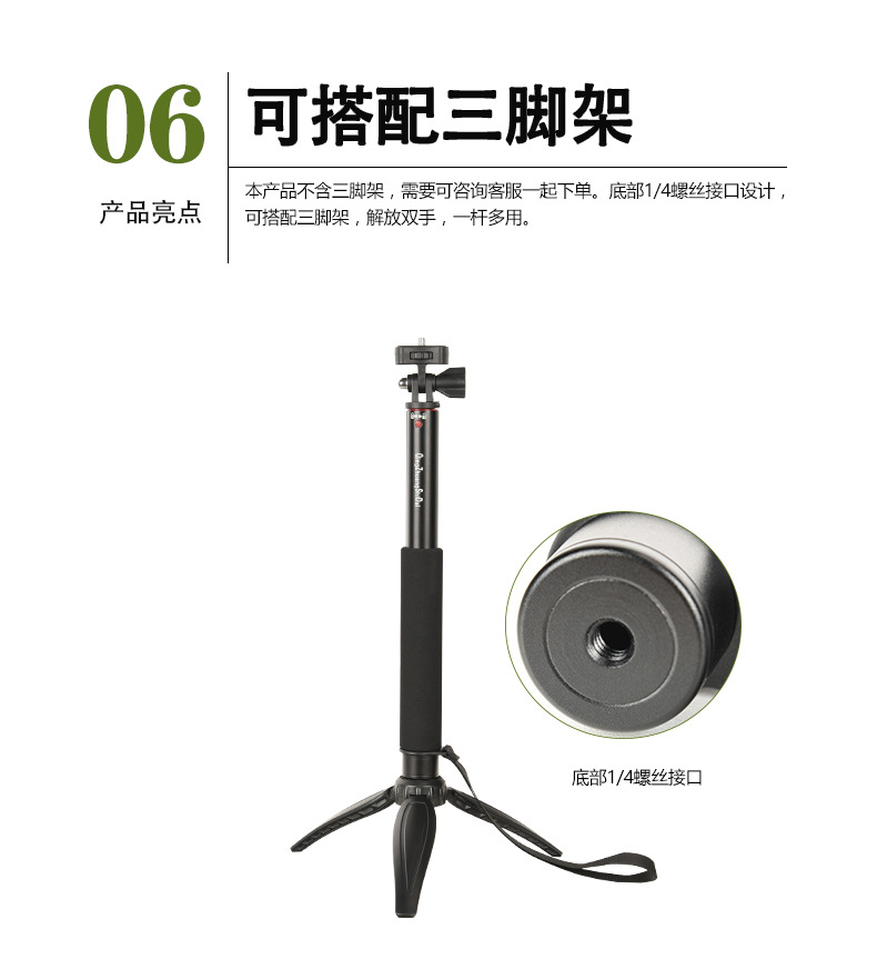 Light Era ZP002 aluminum alloy 1.27-meter selfie stick stabilizer telescopic extension rod mobile phone camera stand pic 8