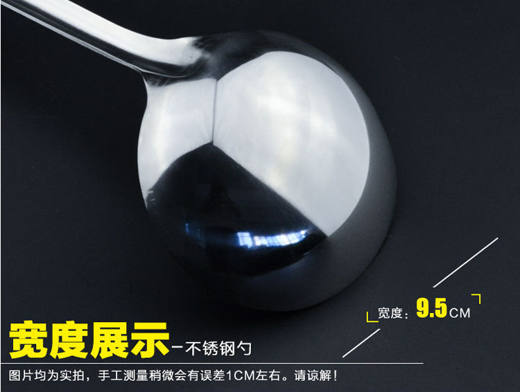 Factory direct sales of non-magnetic 1.2mm smiling face spatula and spoons, anti-scalding kitchenware, two-piece cooking spatula and spoons pic 8