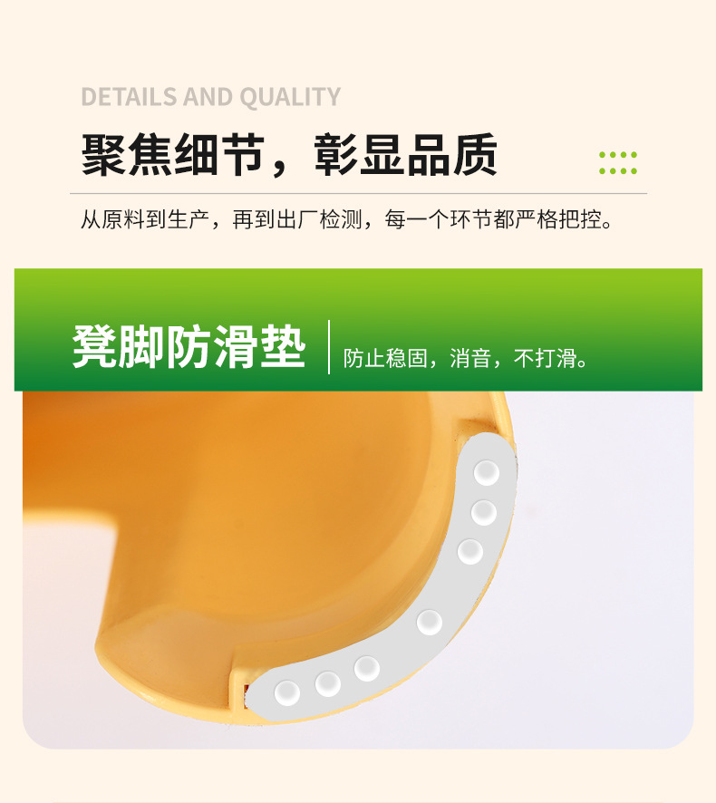 8592儿童椅小矮凳矮板儿童小孩靠背加厚凳子家用客厅聚会防滑椅子批发详情7