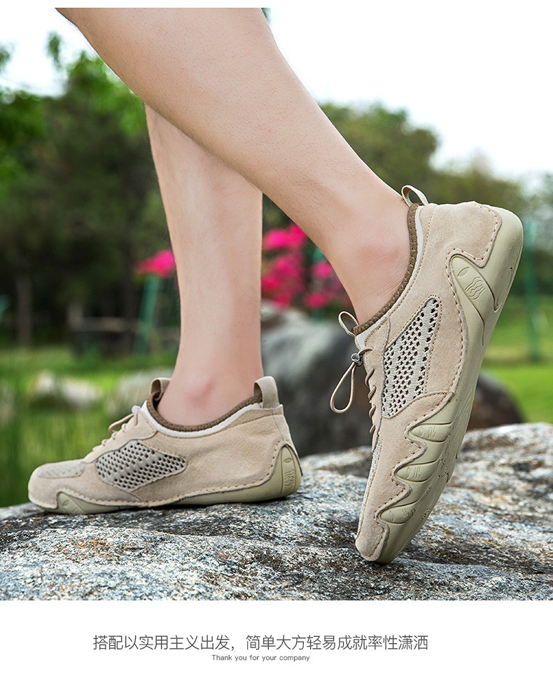 亚马逊热销夏季跨境男士休闲运动鞋大码缝制真皮网面鞋八爪鱼男鞋详情17