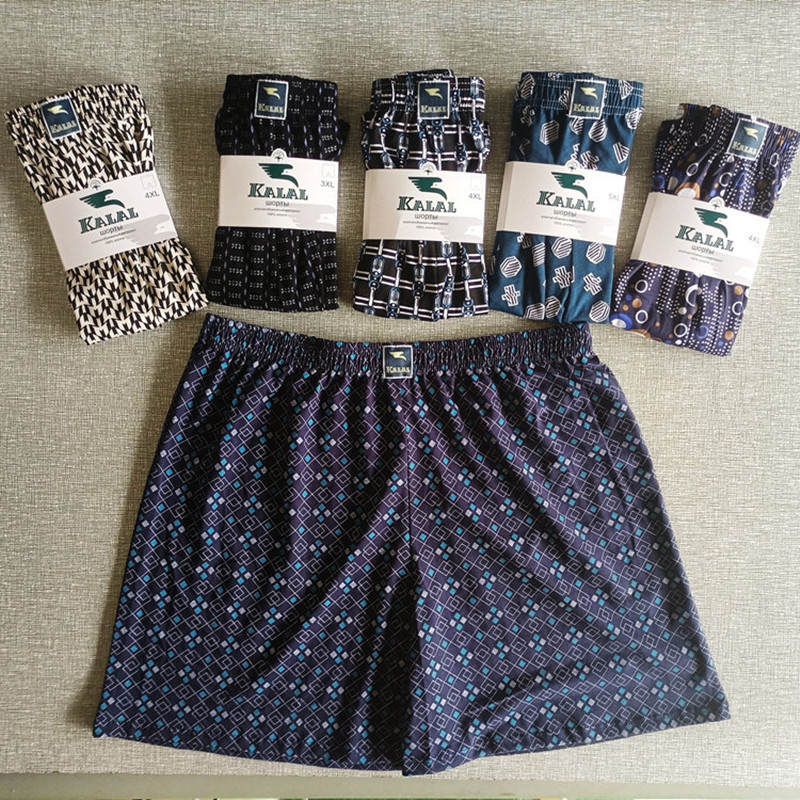 全棉宽松舒适平角内裤男款休闲阿罗裤大码纯棉欧美外单男裤衩跨境详情2