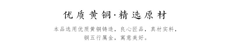 Brass hollow gourd key chain, cinnabar bottle with open lid, copper gourd Five Emperors coin key pendant, direct supply from the manufacturer pic 6