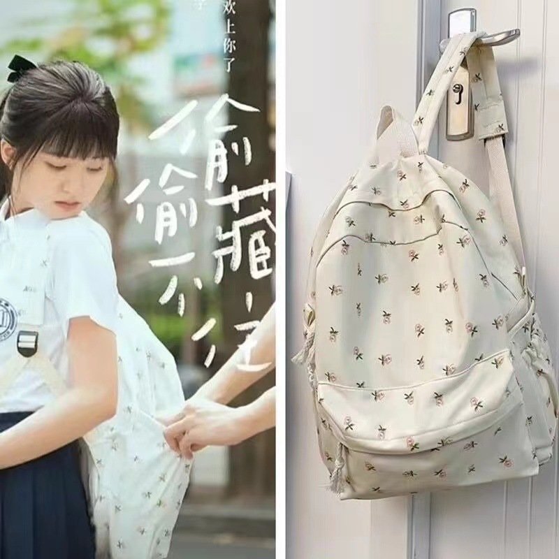 偷偷藏不住赵露思同款书包女款高颜值护脊学生文艺清新碎花双肩包详情3