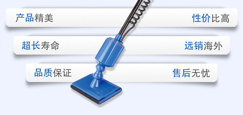 批发BOYU清洁用具六大组合多功能电动抽水管可伸缩清洁器详情9