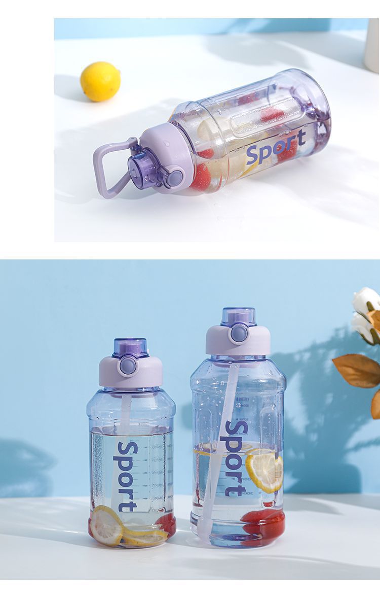 吨吨桶高颜值大容量塑料杯男士户外运动便携水壶夏季耐高温太空杯详情5